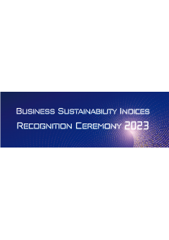 CUHK Business Sustainability Indices Recognition Ceremony 2023